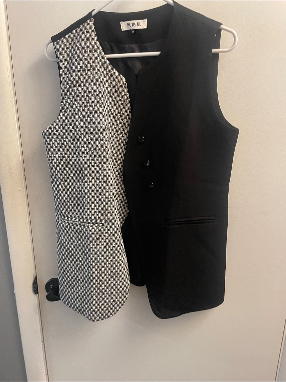 Two-Tone Houndstooth & Black Women's Vest
